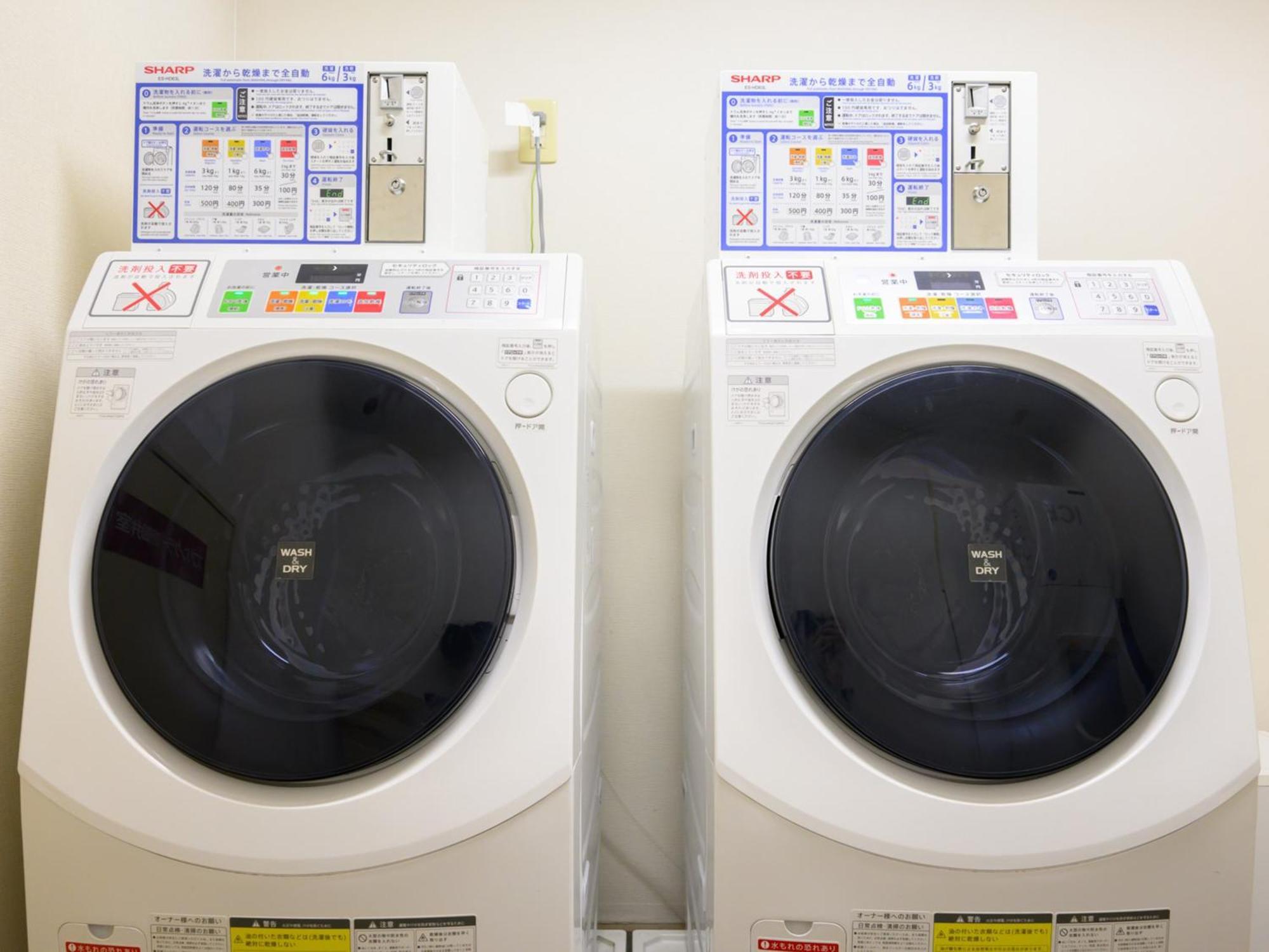 Chisun Hotel Hiroshima Eksteriør billede