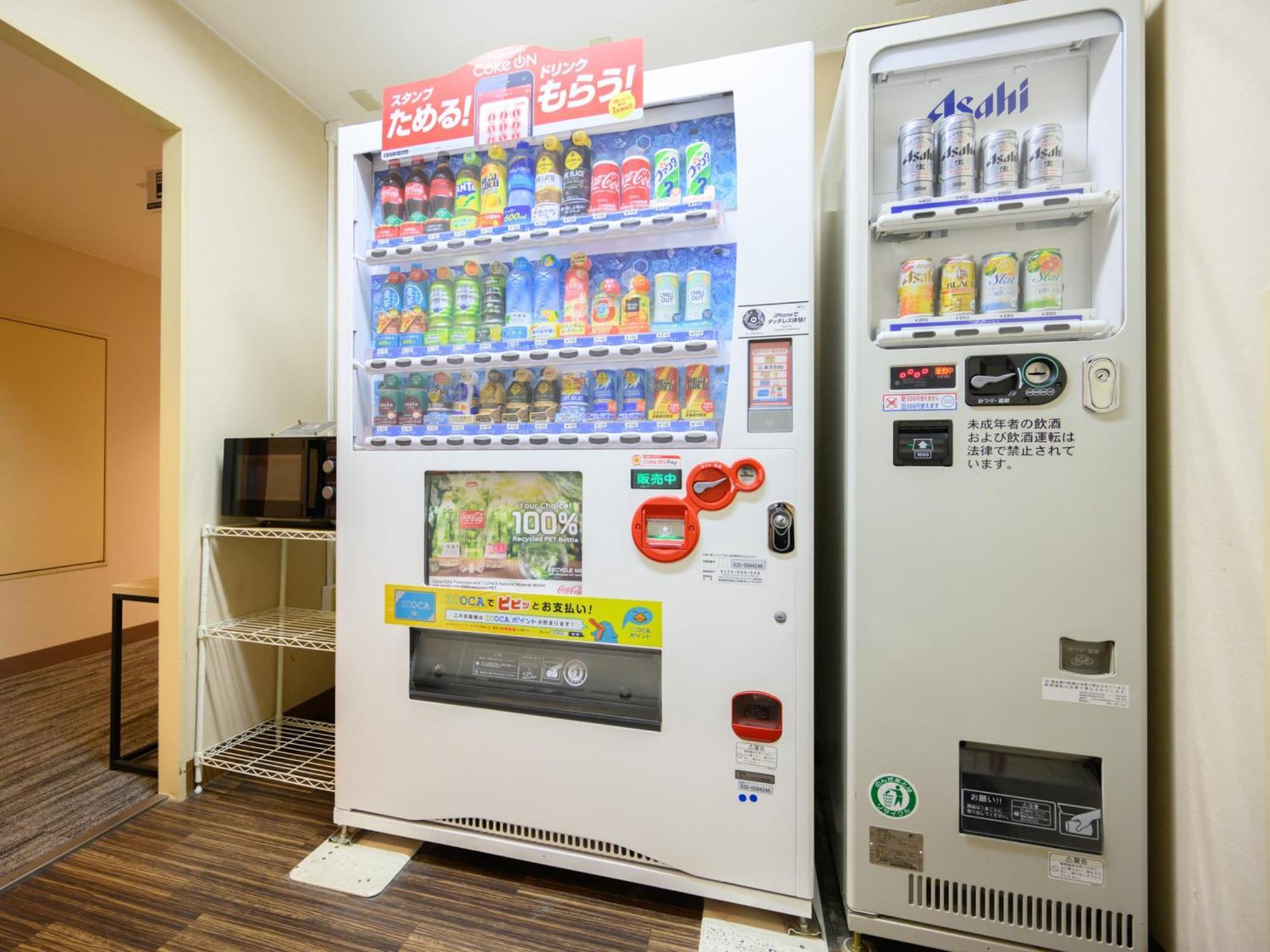 Chisun Hotel Hiroshima Eksteriør billede