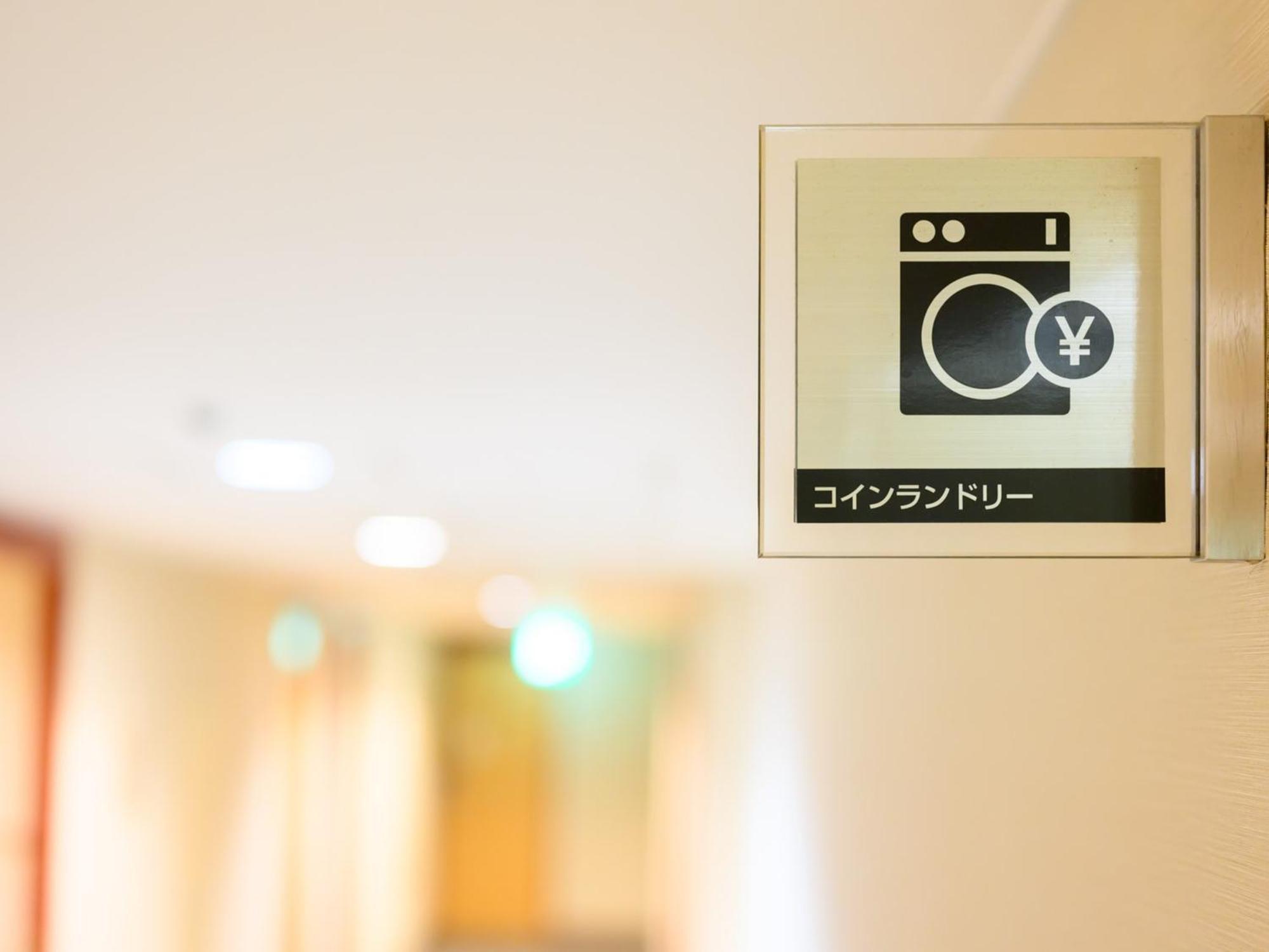 Chisun Hotel Hiroshima Eksteriør billede
